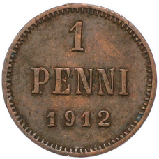 Монета 1 пенни 1912 года Русская Финляндия (аверс)