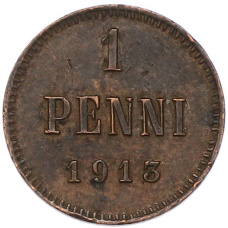 Монета 1 пенни 1913 года Русская Финляндия (аверс)