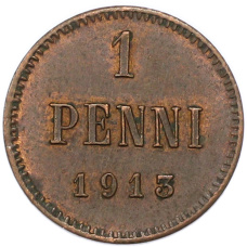Монета 1 пенни 1913 года Русская Финляндия (аверс)