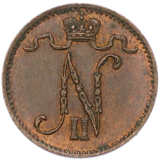 Монета 1 пенни 1913 года Русская Финляндия (реверс)