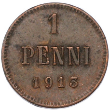 Монета 1 пенни 1913 года Русская Финляндия (аверс)