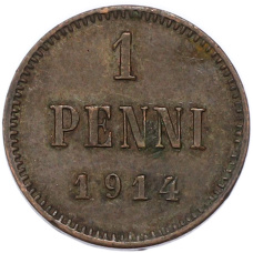 Монета 1 пенни 1914 года Русская Финляндия (аверс)