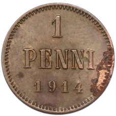 Монета 1 пенни 1914 года Русская Финляндия (аверс)