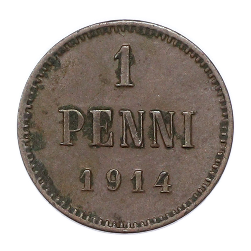Монета 1 пенни 1914 года Русская Финляндия