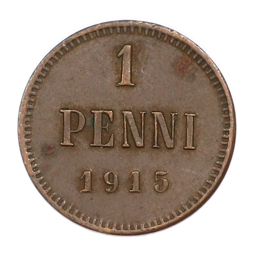 Монета 1 пенни 1915 года Русская Финляндия