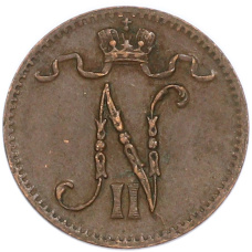 Монета 1 пенни 1915 года Русская Финляндия (реверс)