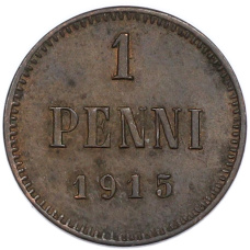 Монета 1 пенни 1915 года Русская Финляндия (аверс)