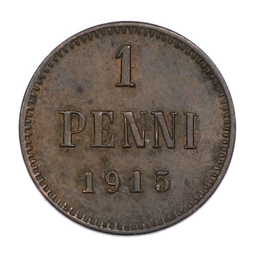 Монета 1 пенни 1915 года Русская Финляндия