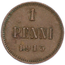 Монета 1 пенни 1915 года Русская Финляндия (аверс)