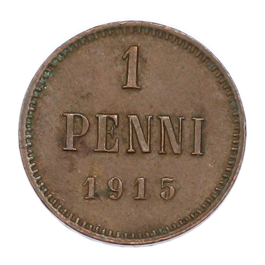 Монета 1 пенни 1915 года Русская Финляндия