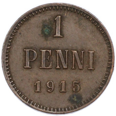 Монета 1 пенни 1915 года Русская Финляндия (аверс)