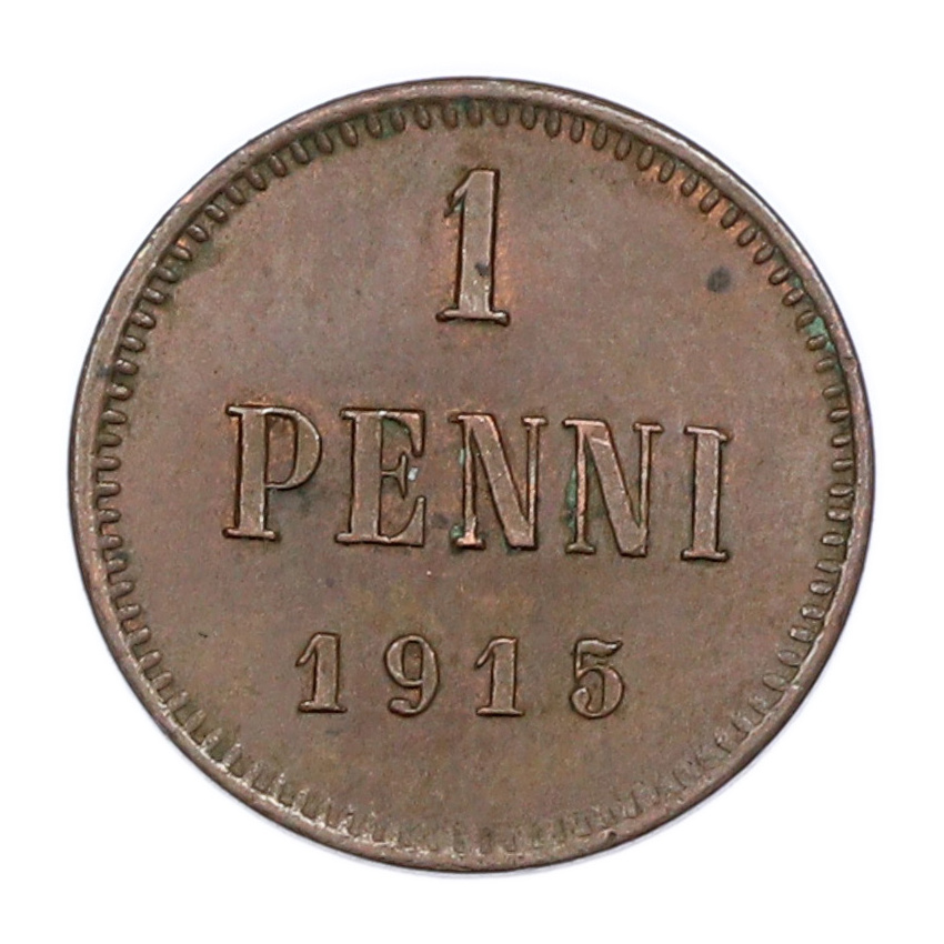Монета 1 пенни 1915 года Русская Финляндия