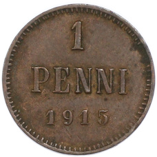 Монета 1 пенни 1915 года Русская Финляндия (аверс)