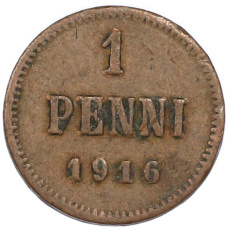 Монета 1 пенни 1916 года Русская Финляндия (аверс)
