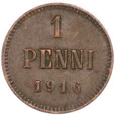 Монета 1 пенни 1916 года Русская Финляндия (аверс)