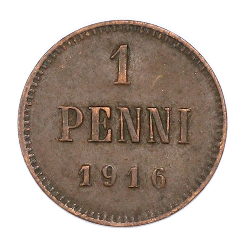 Монета 1 пенни 1916 года Русская Финляндия