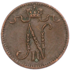 Монета 1 пенни 1916 года Русская Финляндия (реверс)