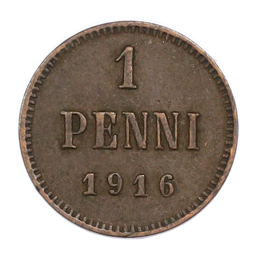Монета 1 пенни 1916 года Русская Финляндия