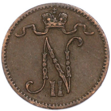 Монета 1 пенни 1916 года Русская Финляндия (реверс)