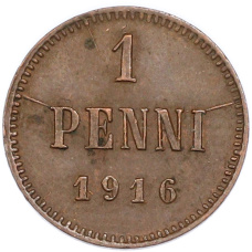 Монета 1 пенни 1916 года Русская Финляндия (аверс)