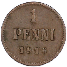 Монета 1 пенни 1916 года Русская Финляндия (аверс)