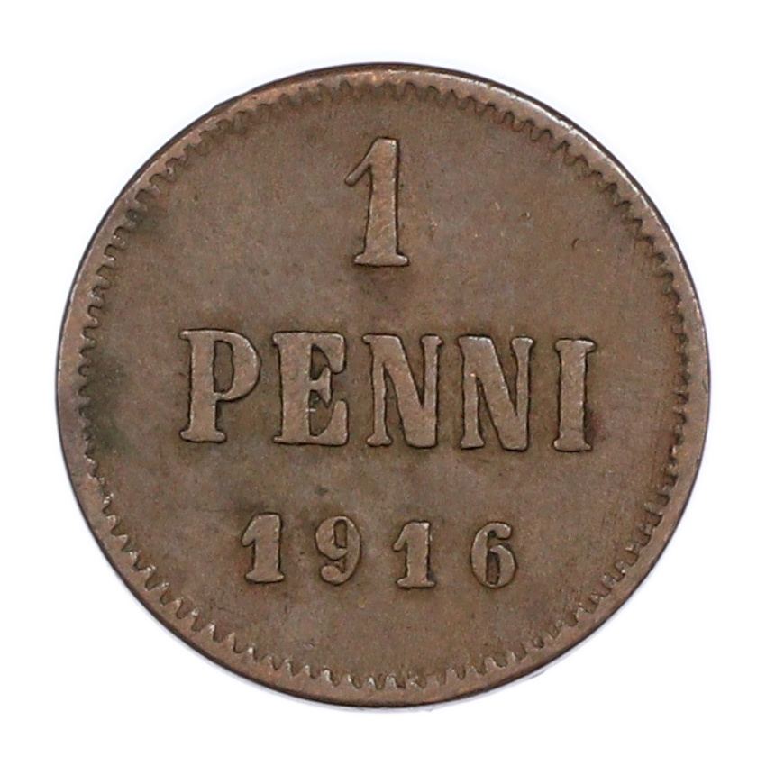 Монета 1 пенни 1916 года Русская Финляндия