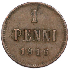 Монета 1 пенни 1916 года Русская Финляндия (аверс)