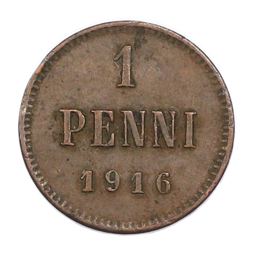 Монета 1 пенни 1916 года Русская Финляндия