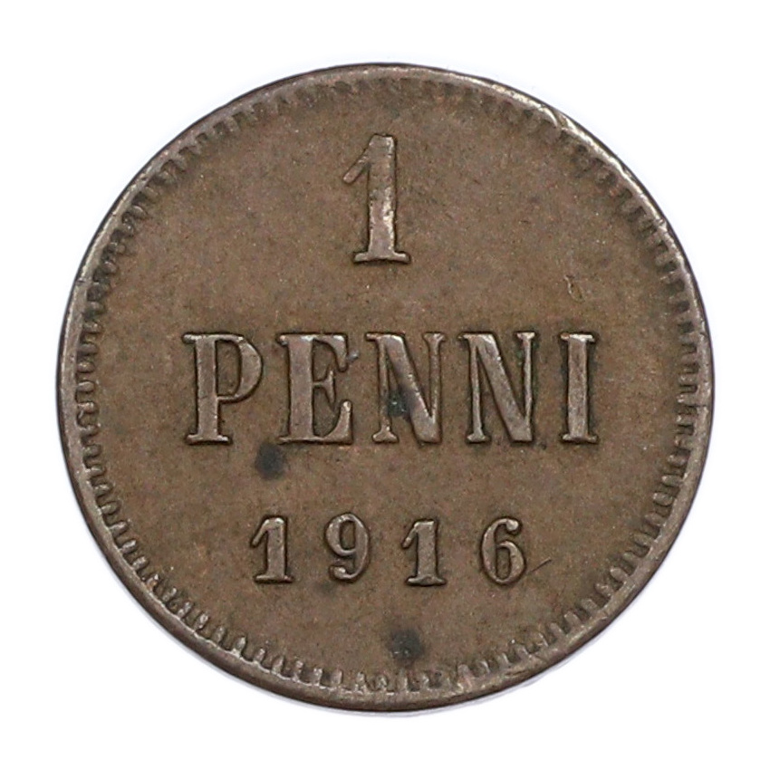 Монета 1 пенни 1916 года Русская Финляндия