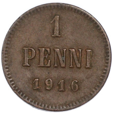 Монета 1 пенни 1916 года Русская Финляндия (аверс)