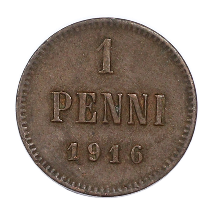 Монета 1 пенни 1916 года Русская Финляндия
