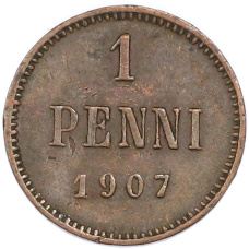 Монета 1 пенни 1907 года Русская Финляндия (аверс)