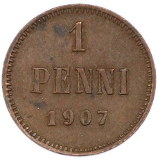 Монета 1 пенни 1907 года Русская Финляндия (аверс)