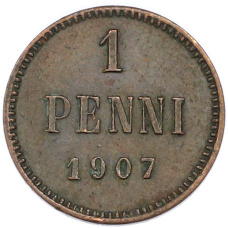 Монета 1 пенни 1907 года Русская Финляндия (аверс)