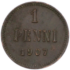 Монета 1 пенни 1907 года Русская Финляндия (аверс)