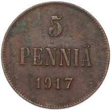 Монета 5 пенни 1917 года Русская Финляндия — Орел без корон (Временное правительство) (аверс)