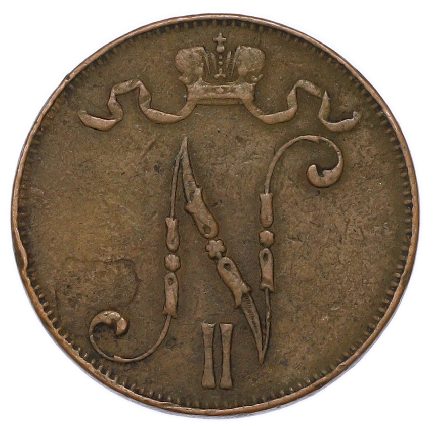 Монета 5 пенни 1908 года Русская Финляндия (вид 2)