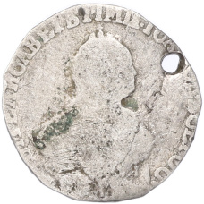 Монета Гривенник 1751 года (Отверстие) (реверс)