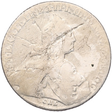 Монета 1 рубль 1776 года СПБ ТИ ЯЧ (аверс)