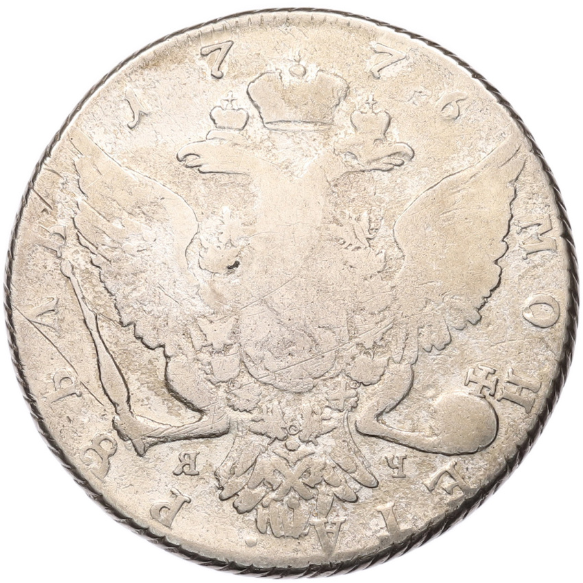 Монета 1 рубль 1776 года СПБ ТИ ЯЧ (вид 2)