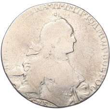 Монета 1 рубль 1762-1765 года СПБ ТI ЯI (аверс)