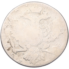 Монета 1 рубль 1762-1765 года СПБ ТI ЯI (реверс)