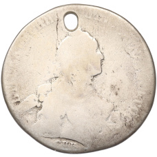 Монета Полтина 1762-1763 года СПБ ТI НК (Отверстие) (аверс)