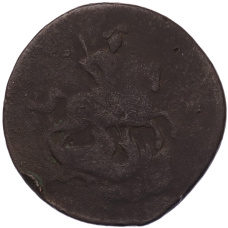 Монета 2 копейки 1757 года (реверс)