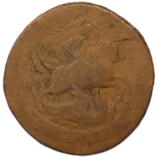 Монета 2 копейки 1763 года (реверс)