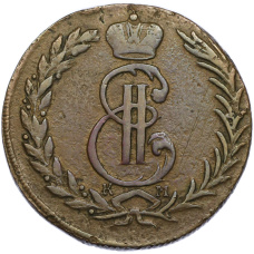 Монета 5 копеек 1775 года КМ «Сибирская монета» (реверс)