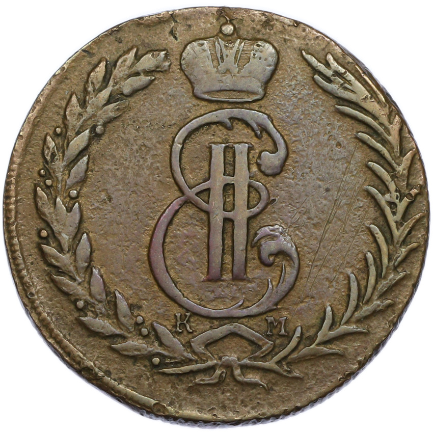 Монета 5 копеек 1775 года КМ «Сибирская монета» (вид 2)