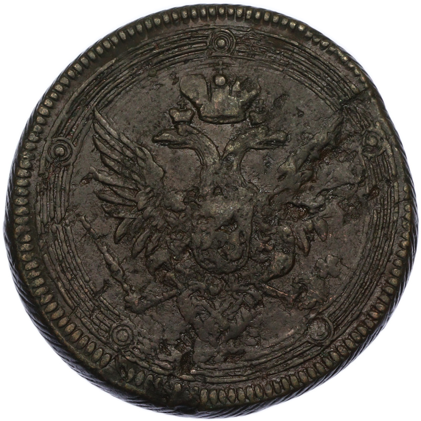 Монета 5 копеек 1804 года ЕМ (вид 2)
