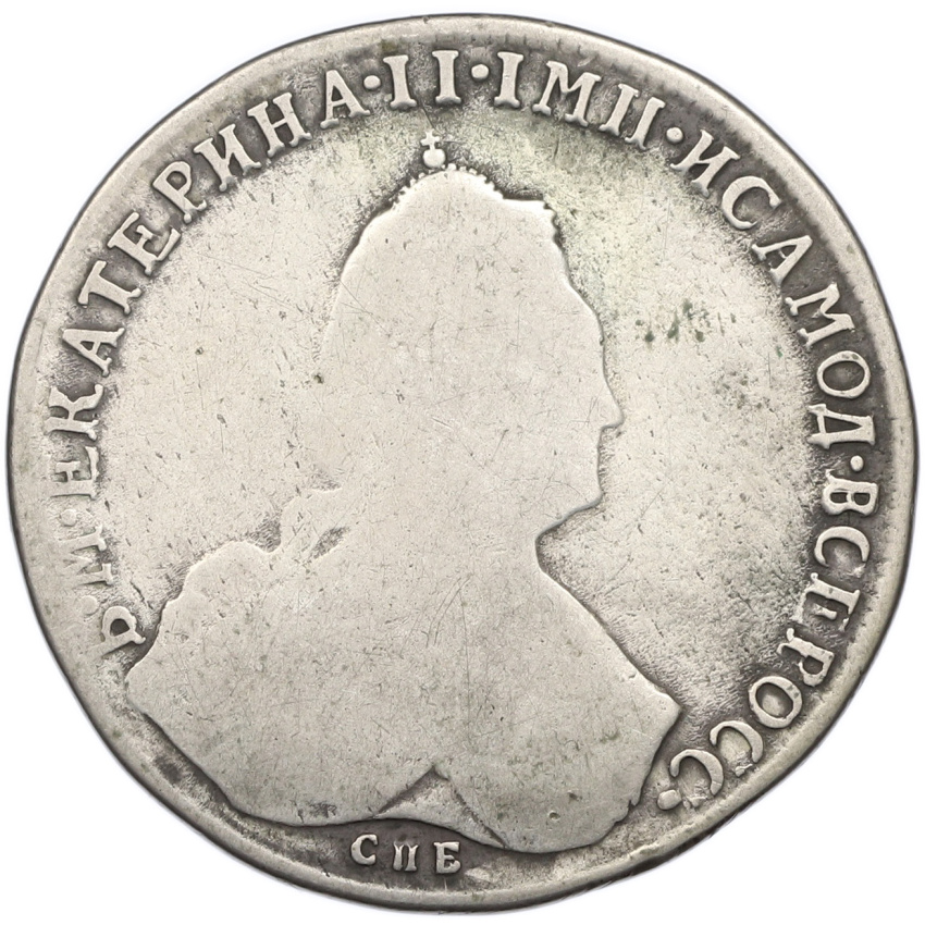 Монета 1 рубль 1794 года СПБ TI АК