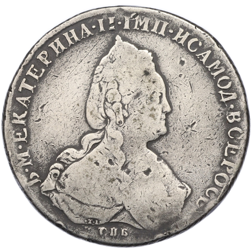 Монета 1 рубль 1786 года СПБ ТI ЯА